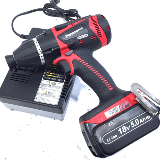 Panasonic EZ75A9 マルチインパクトドライバー 充電器